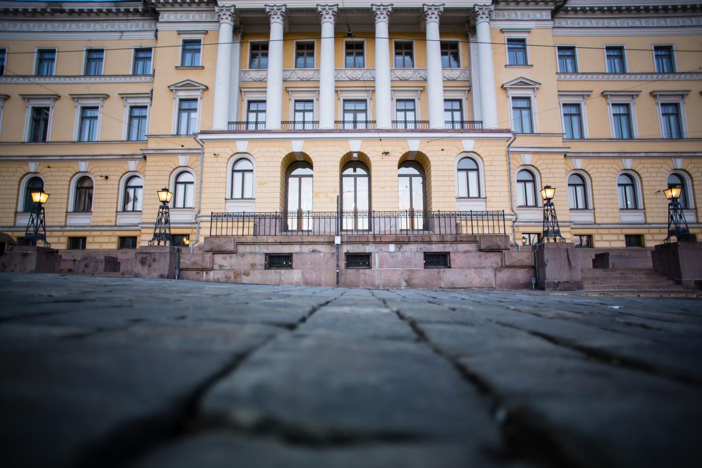 Statsrådsborgen.