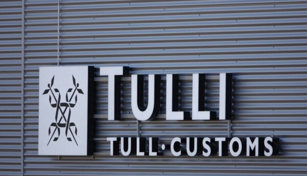 tullens logotyp