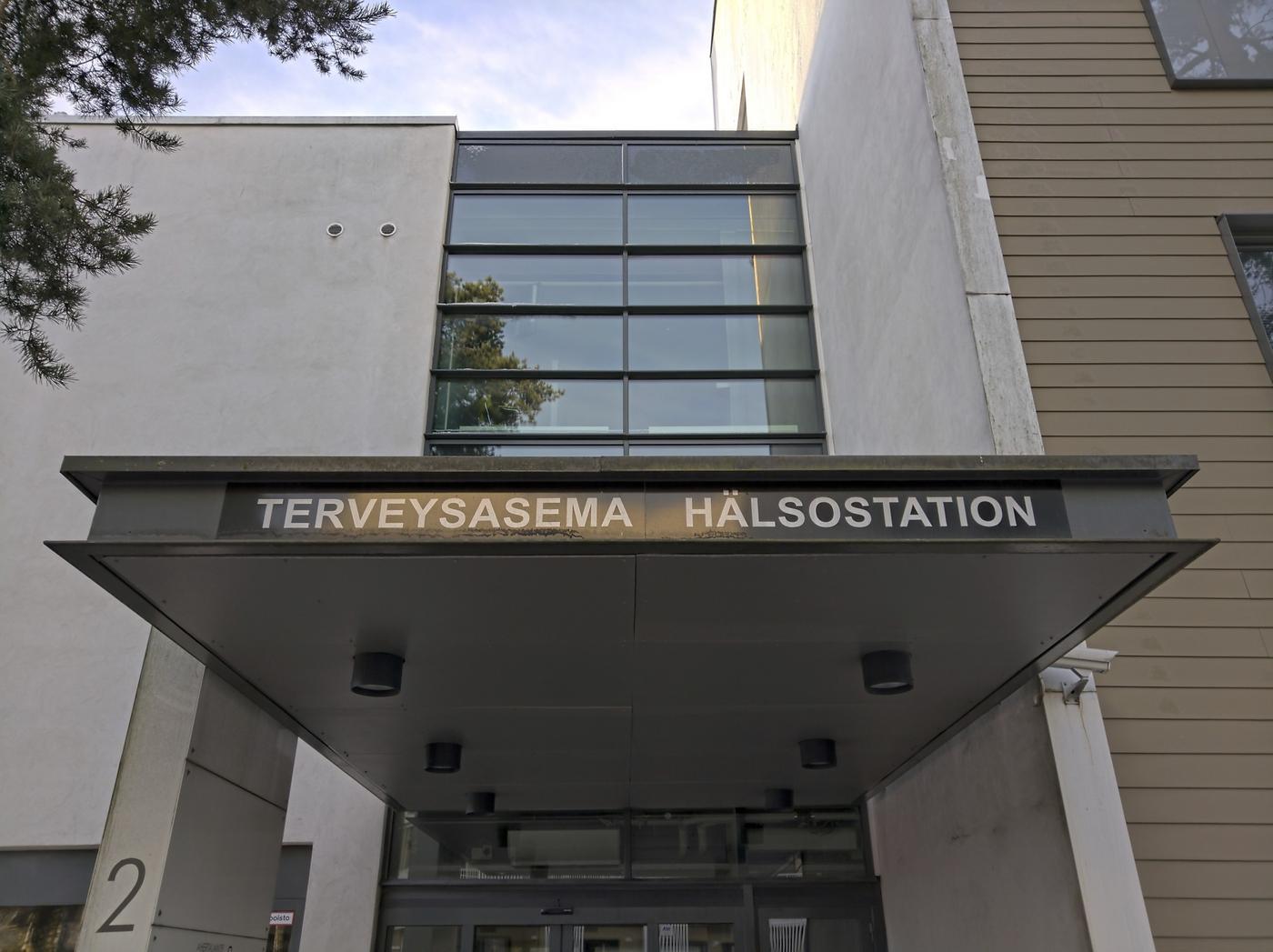 En hälsocentral