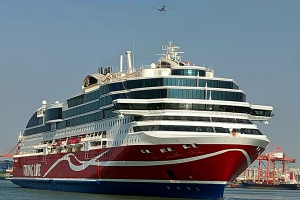 Fartyg i hamn