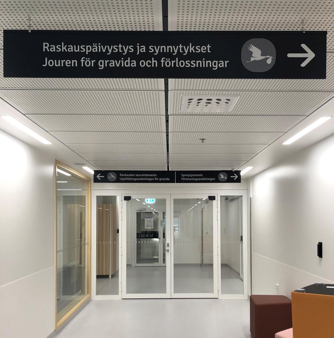 en ingång