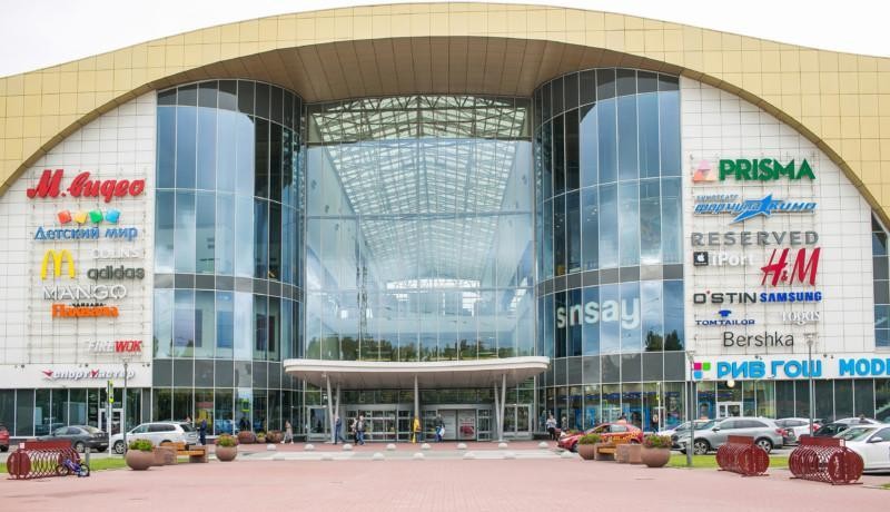 Ett affärsscentrum