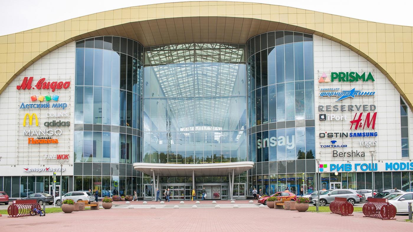 Ett affärsscentrum