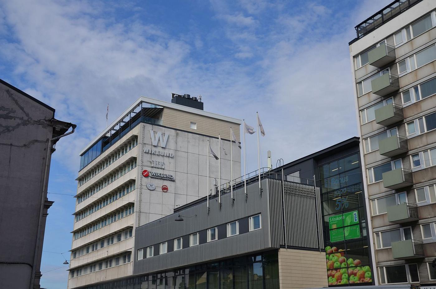 Varuhus i Åbo cetrum