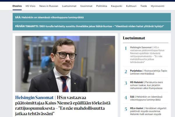 Skärmdump