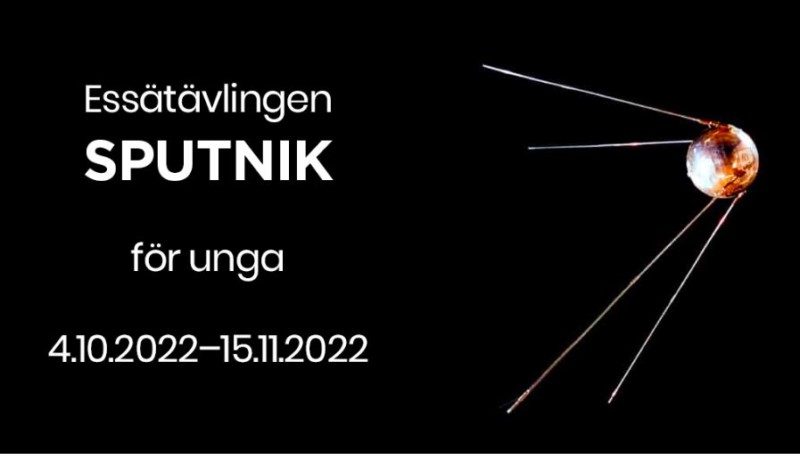 En svart bild med vit text.