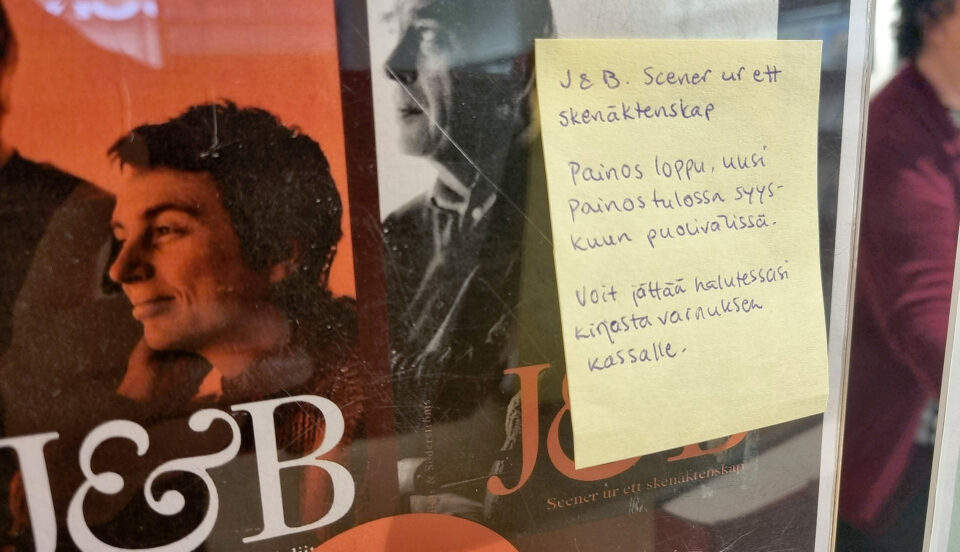 Reklam för böcker i en bokhandel
