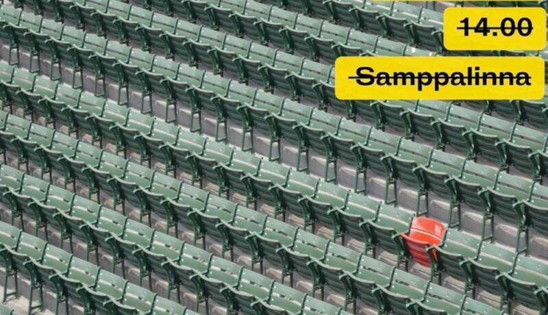 Många tomma bänkar med texten no game.