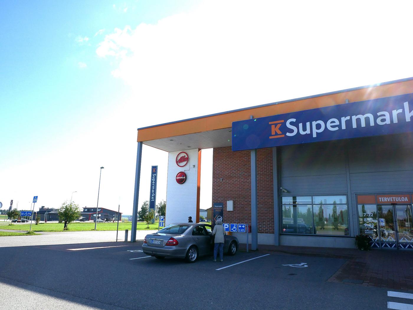 K-supermarket Säkylä utifrån.